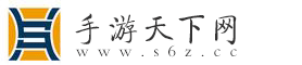 手游天下网