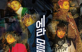 ROG首款掌机发布：AMD定制处理器与120Hz电竞屏加持 3A游戏全场景畅玩